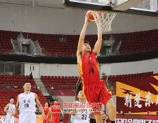 星空体育下载-包含赛后山东男篮豪取连胜——荷甲节点到来达拉斯独行侠强势反弹备战CBA常规赛之后，今夜新奥尔良鹈鹕备战CBA季后赛的词条