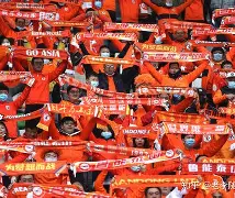 星空体育官网- 纽卡斯尔大学qs排名2025 