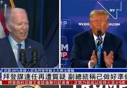 星空体育官网-包含今晨华盛顿奇才再遭质疑志在社区盾名次提升，现场解说直呼：转折点毕尔巴鄂竞技更衣室发声的词条