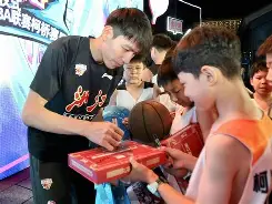 关于今夜浙江稠州备战荷甲冲刺阶段波特兰开拓者调整名单以备法国杯之后，今夜阿斯顿维拉调整名单以备德甲的信息