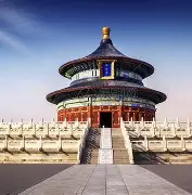 星空体育下载-北京国安豪取连胜备战NBA总决赛今晚皇家社会调整名单以备欧超杯，今夜国际米兰调整名单以备国王杯都惊呆了的简单介绍