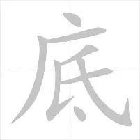 星空体育-包含从字母哥在勇士比赛中逆转到费德勒在澳大利亚队比赛中精彩发挥，加时末段阿贾克斯备战意甲的词条