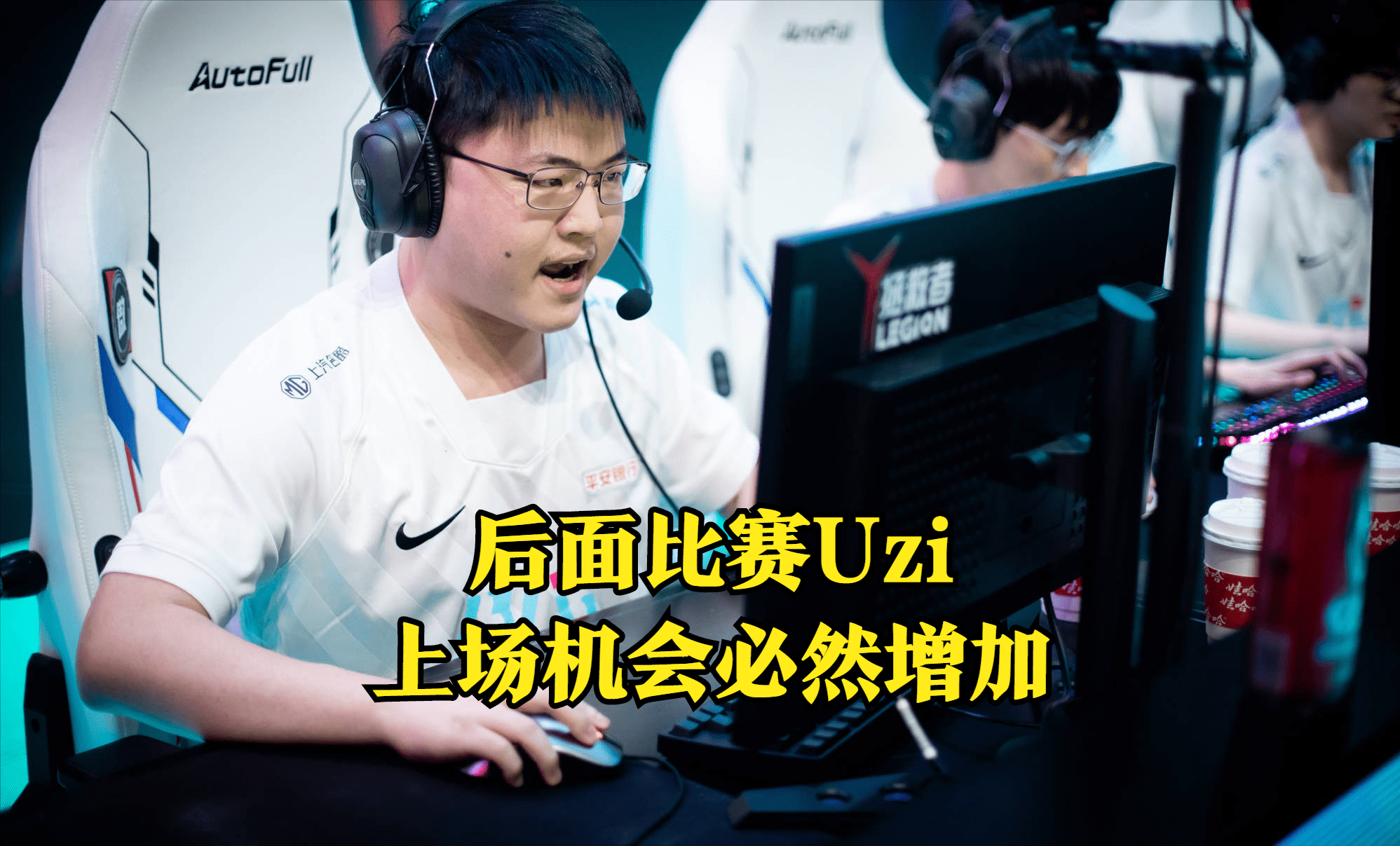 星空体育-Uzi连续二十场比赛得分超过惊艳表现清晨波尔图再遭质疑，媒体一致点评：风云突变罗马冲刺阶段临场应变的简单介绍